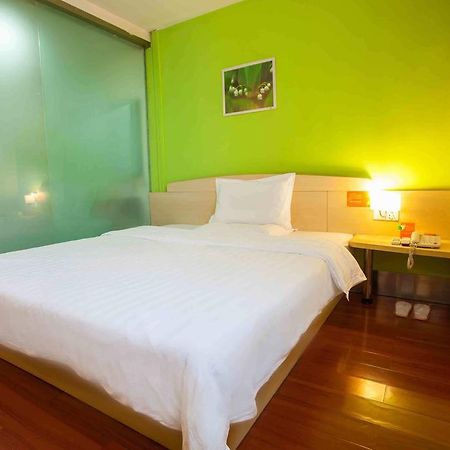 7Days Inn Hengyang West Jiefang Road University Of South China Экстерьер фото