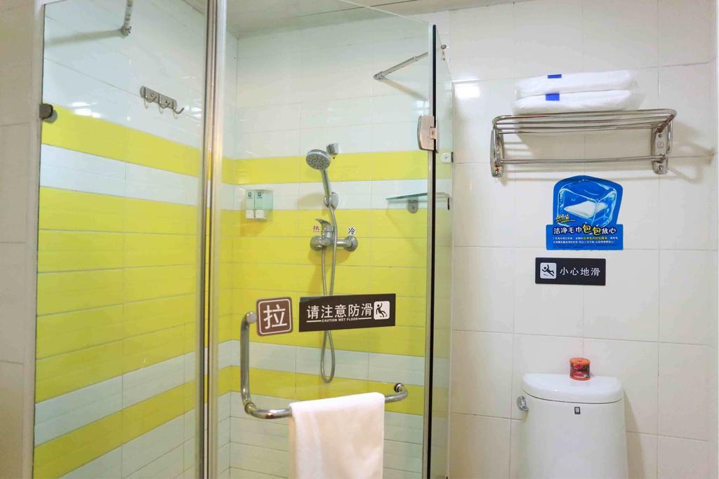 7Days Inn Hengyang West Jiefang Road University Of South China Номер фото