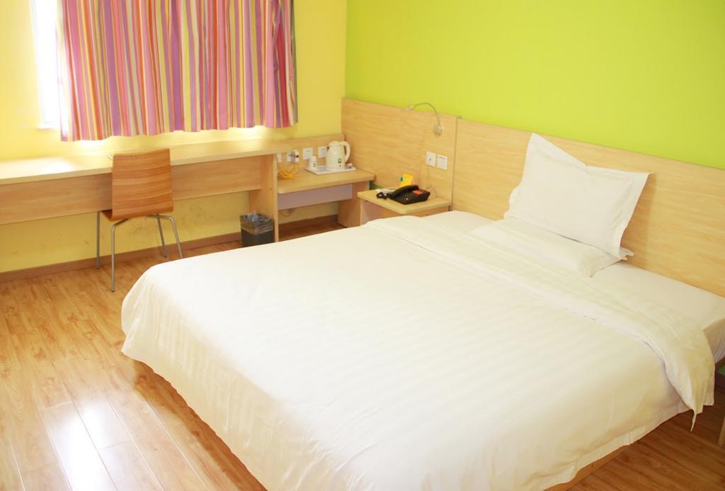 7Days Inn Hengyang West Jiefang Road University Of South China Экстерьер фото
