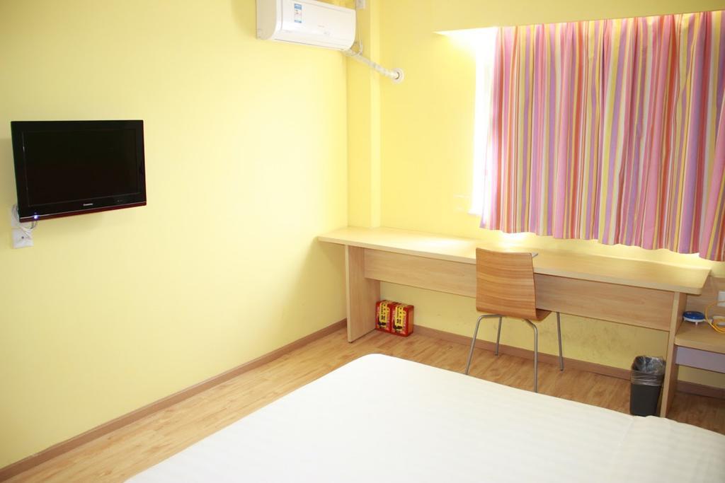 7Days Inn Hengyang West Jiefang Road University Of South China Экстерьер фото