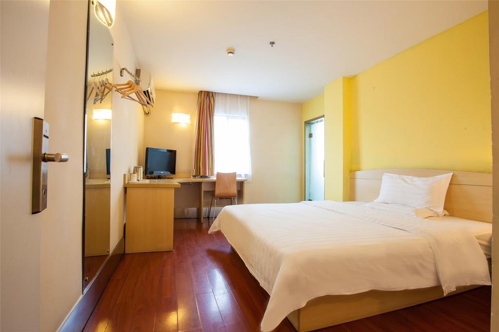 7Days Inn Hengyang West Jiefang Road University Of South China Экстерьер фото