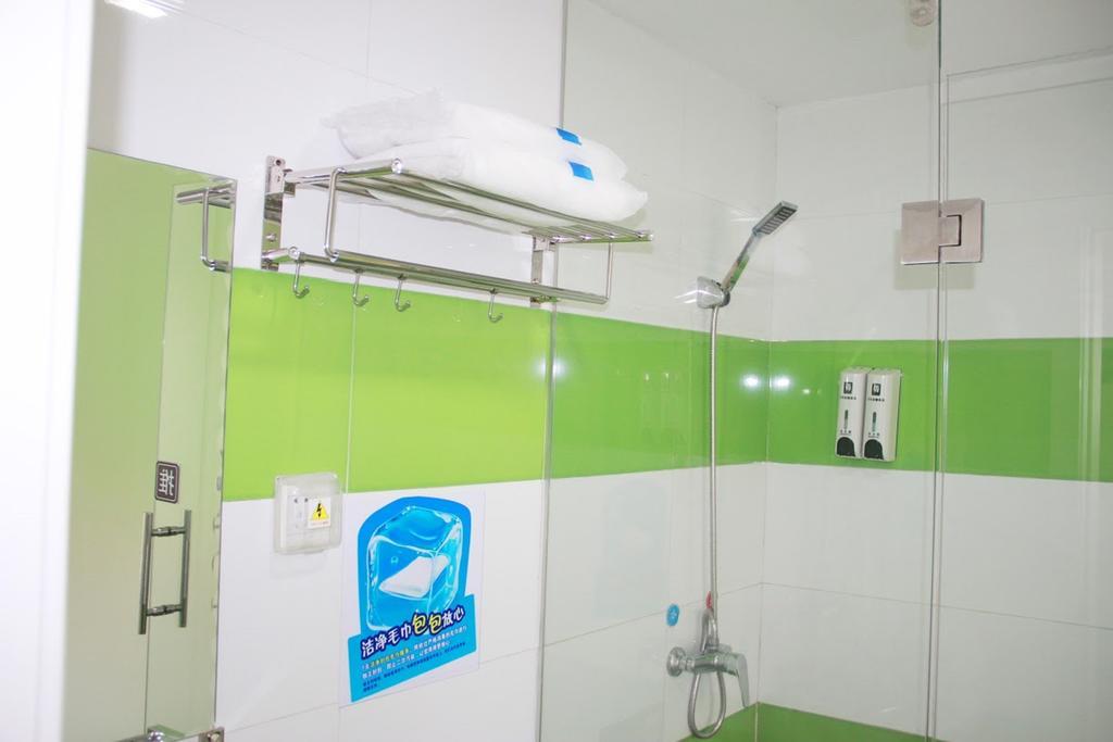 7Days Inn Hengyang West Jiefang Road University Of South China Экстерьер фото