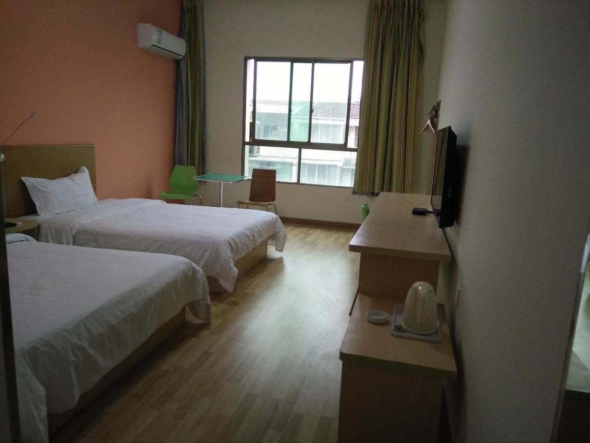 7Days Inn Hengyang West Jiefang Road University Of South China Экстерьер фото